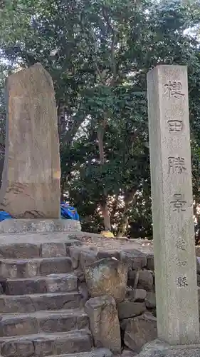 八幡社（桜田八幡社）のその他建物