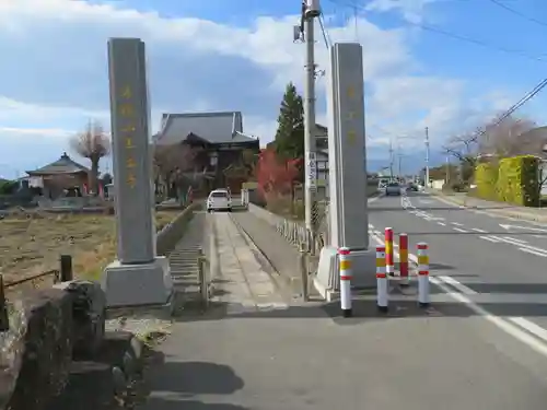 浄土宗善立寺の山門