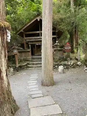 丹生川上神社（中社）(奈良県)