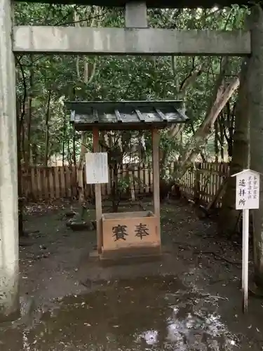 砥鹿神社（里宮）のその他建物