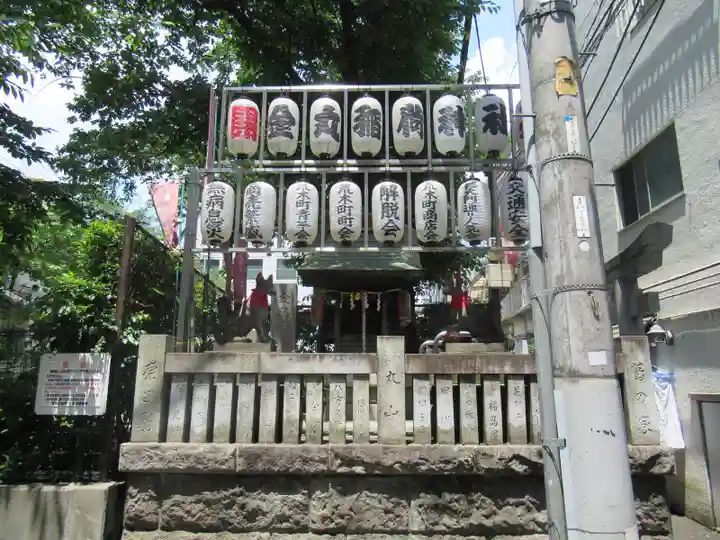 金丸稲荷神社(東京都)