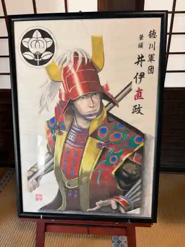 龍潭寺の{uncategorized: "未分類", other: "その他", undefined: "問題あり", building: "その他建物", grave: "お墓", sacred_gate: "鳥居", guardian: "狛犬", statue: "像", buddha: "仏像", history: "歴史", nature: "自然", garden: "庭園", animal: "動物", pagoda: "塔", temizu: "手水舎", mountain_gate: "山門・神門", sanctuary: "本殿・本堂", subordinate: "末社・摂社", art: "芸術", scenery: "景色", jizo: "地蔵", ema: "絵馬", goshuin: "御朱印", omikuji: "おみくじ", items: "授与品その他", amulet: "お守り", goshuincho: "御朱印帳", eats: "食事", festival: "お祭り", votive_dance: "神楽", shichigosan: "七五三参", wedding: "結婚式", experience: "体験その他", initially: "初詣", around: "周辺", anti_infection: "感染症対策"}