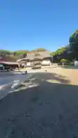 酒列磯前神社の{uncategorized: "未分類", other: "その他", undefined: "問題あり", building: "その他建物", grave: "お墓", sacred_gate: "鳥居", guardian: "狛犬", statue: "像", buddha: "仏像", history: "歴史", nature: "自然", garden: "庭園", animal: "動物", pagoda: "塔", temizu: "手水舎", mountain_gate: "山門・神門", sanctuary: "本殿・本堂", subordinate: "末社・摂社", art: "芸術", scenery: "景色", jizo: "地蔵", ema: "絵馬", goshuin: "御朱印", omikuji: "おみくじ", items: "授与品その他", amulet: "お守り", goshuincho: "御朱印帳", eats: "食事", festival: "お祭り", votive_dance: "神楽", shichigosan: "七五三参", wedding: "結婚式", experience: "体験その他", initially: "初詣", around: "周辺", anti_infection: "感染症対策"}