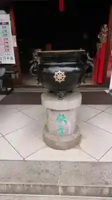 摩利支天 徳大寺のその他建物