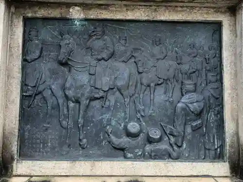 靖國神社(東京都)