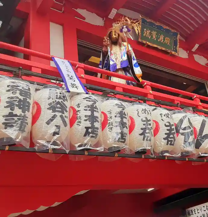 鷲神社(東京都)