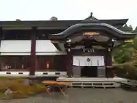 成慶院(和歌山県)