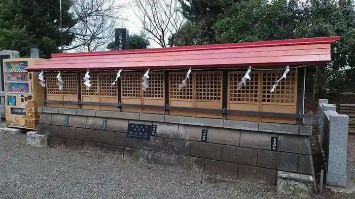 人見神社の末社・摂社