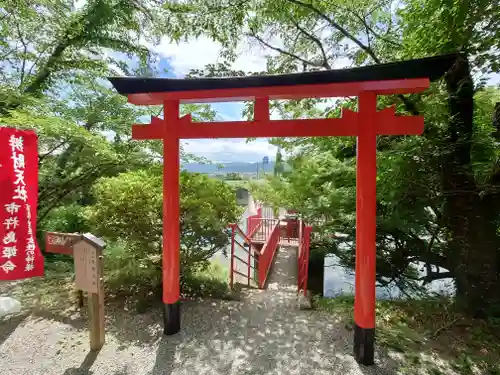 出雲大神宮の鳥居