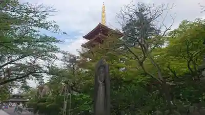 高幡不動尊　金剛寺(東京都)