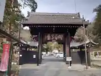 方廣寺の山門・神門