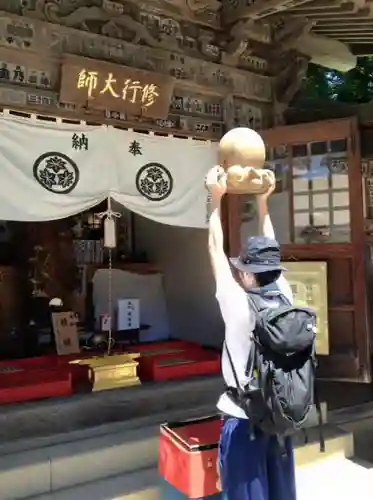 高尾山薬王院の本殿・本堂