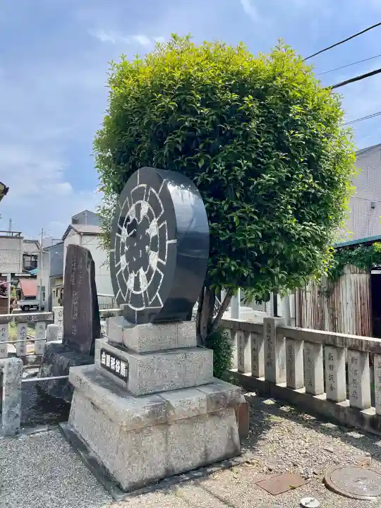 愛宕八坂神社の{uncategorized: "未分類", other: "その他", undefined: "問題あり", building: "その他建物", grave: "お墓", sacred_gate: "鳥居", guardian: "狛犬", statue: "像", buddha: "仏像", history: "歴史", nature: "自然", garden: "庭園", animal: "動物", pagoda: "塔", temizu: "手水舎", mountain_gate: "山門・神門", sanctuary: "本殿・本堂", subordinate: "末社・摂社", art: "芸術", scenery: "景色", jizo: "地蔵", ema: "絵馬", goshuin: "御朱印", omikuji: "おみくじ", items: "授与品その他", amulet: "お守り", goshuincho: "御朱印帳", eats: "食事", festival: "お祭り", votive_dance: "神楽", shichigosan: "七五三参", wedding: "結婚式", experience: "体験その他", initially: "初詣", around: "周辺", anti_infection: "感染症対策"}