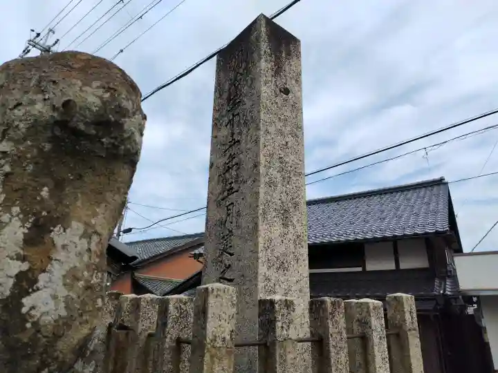 若狭姫神社(若狭彦神社下社)の{uncategorized: "未分類", other: "その他", undefined: "問題あり", building: "その他建物", grave: "お墓", sacred_gate: "鳥居", guardian: "狛犬", statue: "像", buddha: "仏像", history: "歴史", nature: "自然", garden: "庭園", animal: "動物", pagoda: "塔", temizu: "手水舎", mountain_gate: "山門・神門", sanctuary: "本殿・本堂", subordinate: "末社・摂社", art: "芸術", scenery: "景色", jizo: "地蔵", ema: "絵馬", goshuin: "御朱印", omikuji: "おみくじ", items: "授与品その他", amulet: "お守り", goshuincho: "御朱印帳", eats: "食事", festival: "お祭り", votive_dance: "神楽", shichigosan: "七五三参", wedding: "結婚式", experience: "体験その他", initially: "初詣", around: "周辺", anti_infection: "感染症対策"}