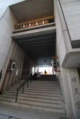 水天宮の本殿・本堂