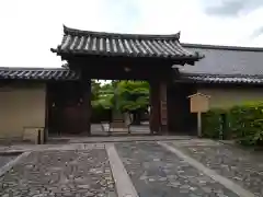 大徳寺(京都府)