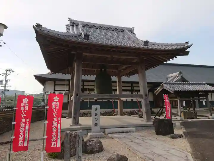 渭信寺のその他建物