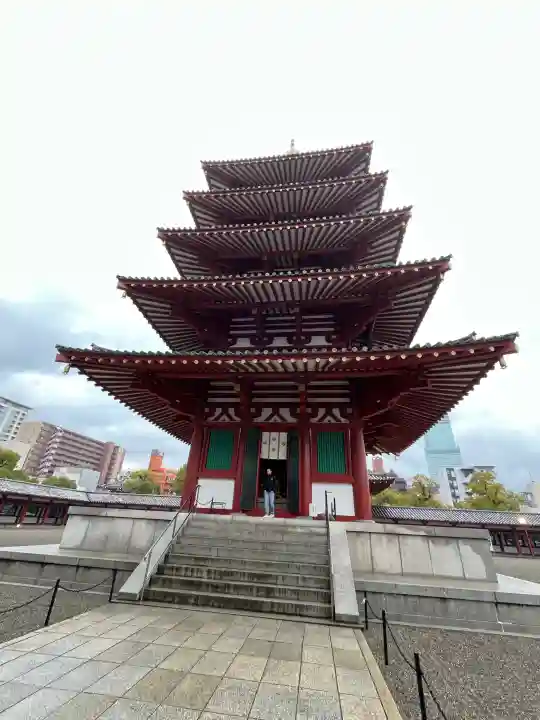 四天王寺の{uncategorized: "未分類", other: "その他", undefined: "問題あり", building: "その他建物", grave: "お墓", sacred_gate: "鳥居", guardian: "狛犬", statue: "像", buddha: "仏像", history: "歴史", nature: "自然", garden: "庭園", animal: "動物", pagoda: "塔", temizu: "手水舎", mountain_gate: "山門・神門", sanctuary: "本殿・本堂", subordinate: "末社・摂社", art: "芸術", scenery: "景色", jizo: "地蔵", ema: "絵馬", goshuin: "御朱印", omikuji: "おみくじ", items: "授与品その他", amulet: "お守り", goshuincho: "御朱印帳", eats: "食事", festival: "お祭り", votive_dance: "神楽", shichigosan: "七五三参", wedding: "結婚式", experience: "体験その他", initially: "初詣", around: "周辺", anti_infection: "感染症対策"}