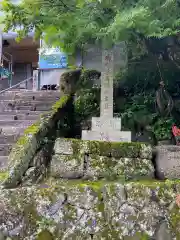 松尾寺の建物その他