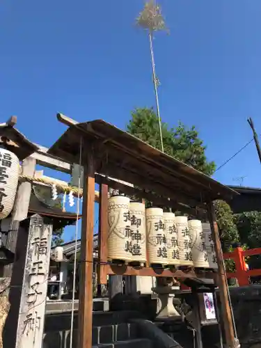 福王子神社のその他建物