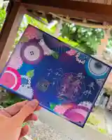 御嶽神社茅萱宮の御朱印