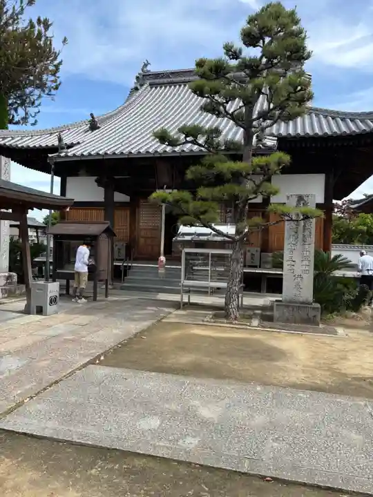 西林寺(愛媛県)