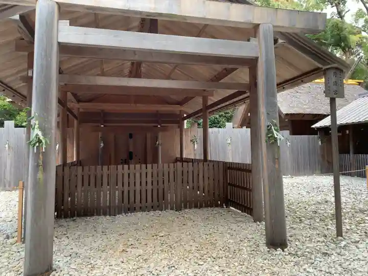 月讀宮(皇大神宮別宮)の本殿・本堂