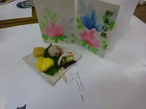 弥生神社の食事