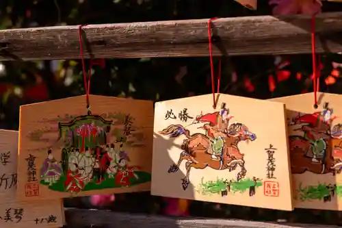 賀茂別雷神社（上賀茂神社）(京都府)