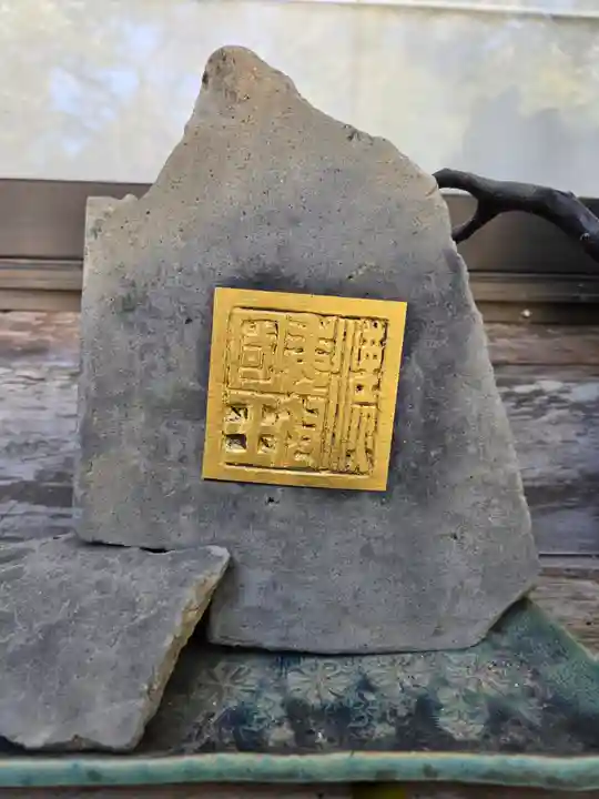 志賀海神社(福岡県)