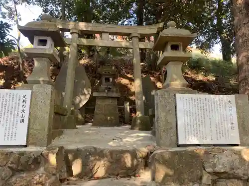 足利織姫神社(栃木県)