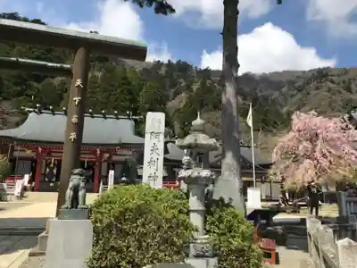 大山阿夫利神社のその他建物