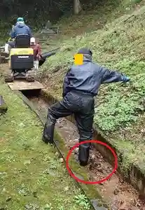 白狐山光星寺の体験その他(2021年04月05日(月) 14時49分28秒投稿)