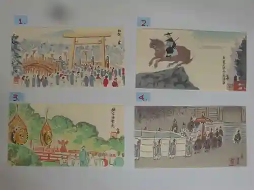 伊勢神宮外宮（豊受大神宮）(三重県)