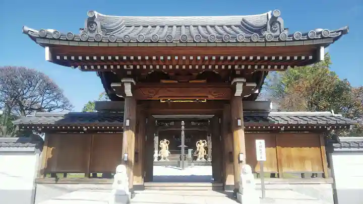 常源寺の山門・神門