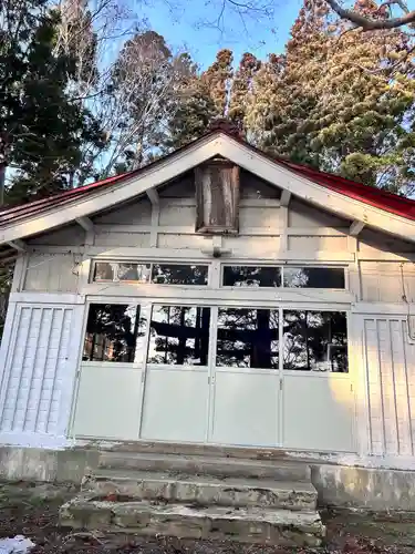 塩竃神社(北海道)