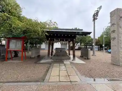 三社神社(大阪府)