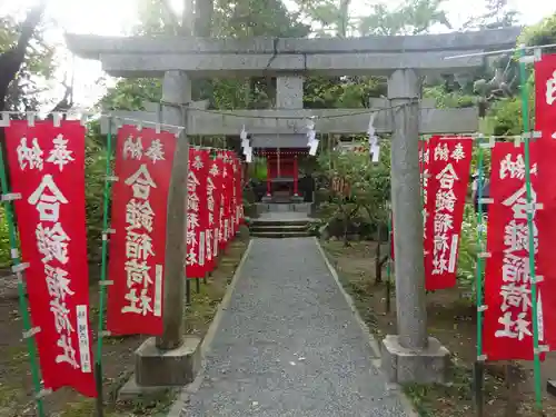 葛原岡神社の鳥居