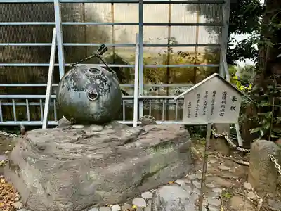 走水神社(神奈川県)
