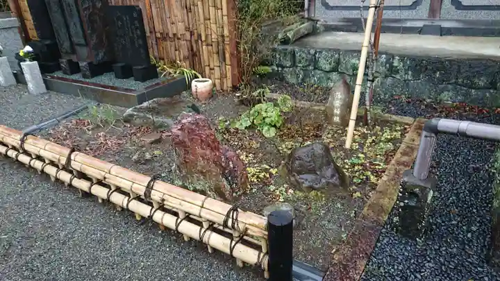 天沢寺(天澤寺)(静岡県)