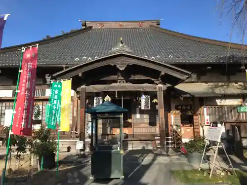 西光寺(埼玉県)