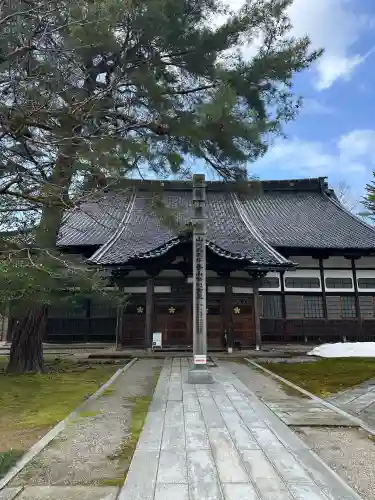 宝円寺の{uncategorized: "未分類", other: "その他", undefined: "問題あり", building: "その他建物", grave: "お墓", sacred_gate: "鳥居", guardian: "狛犬", statue: "像", buddha: "仏像", history: "歴史", nature: "自然", garden: "庭園", animal: "動物", pagoda: "塔", temizu: "手水舎", mountain_gate: "山門・神門", sanctuary: "本殿・本堂", subordinate: "末社・摂社", art: "芸術", scenery: "景色", jizo: "地蔵", ema: "絵馬", goshuin: "御朱印", omikuji: "おみくじ", items: "授与品その他", amulet: "お守り", goshuincho: "御朱印帳", eats: "食事", festival: "お祭り", votive_dance: "神楽", shichigosan: "七五三参", wedding: "結婚式", experience: "体験その他", initially: "初詣", around: "周辺", anti_infection: "感染症対策"}
