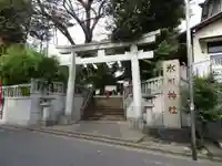 幡ケ谷氷川神社の鳥居