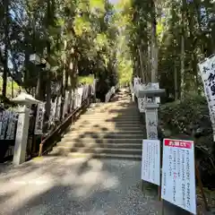 熊野本宮大社(和歌山県)