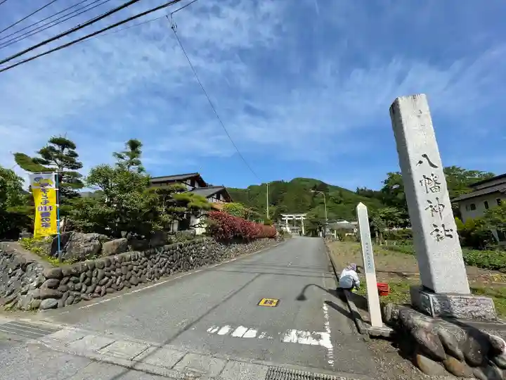 飯田八幡神社のその他建物