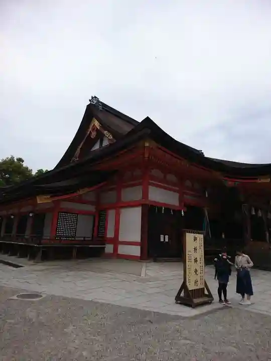 八坂神社(祇園さん)のその他建物