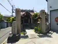 八坂神社(大阪府)