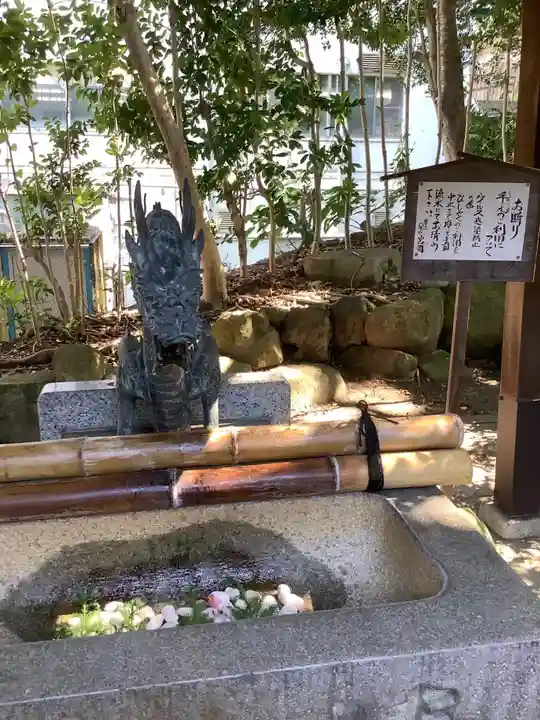 蝮ヶ池八幡宮の手水舎