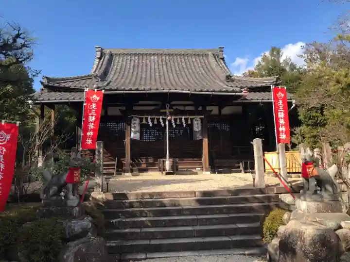 玉三稲荷神社(三重県)