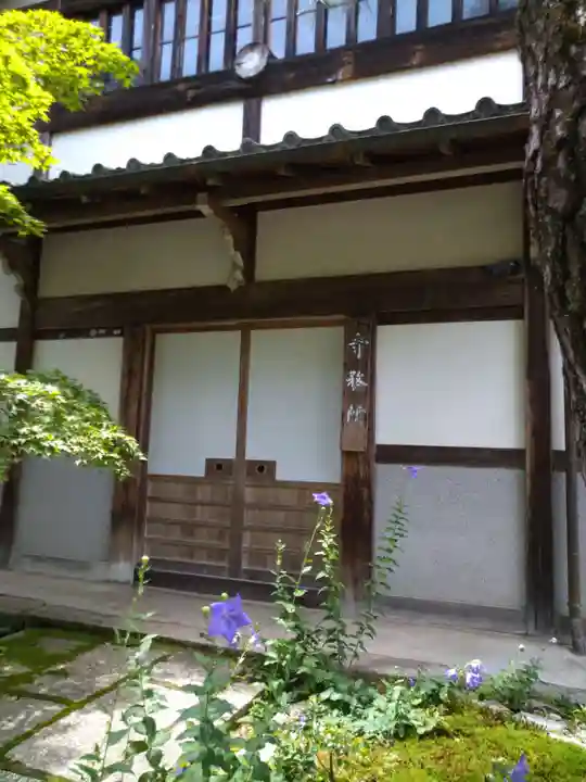常寂光寺の本殿・本堂